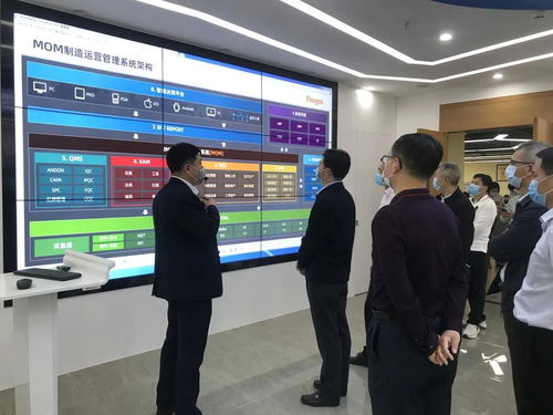 楊鵬飛副廳長蒞臨盤古信息調研指導，共探制造業(yè)數(shù)字化轉型新路徑